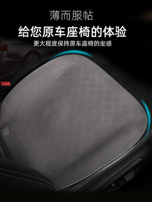 汽車坐墊通用四季單片通風透氣薄款三件套冬季翻毛皮后排車座椅墊