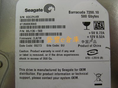 【登豐e倉庫】 YF408 Seagate ST3500830AS 500G SATA2 硬碟