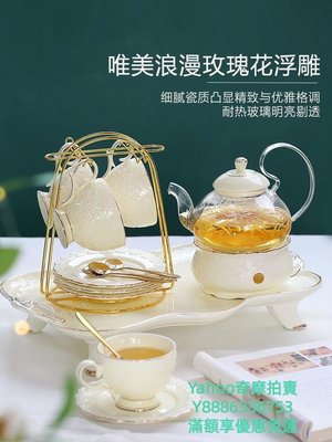 茶杯英式下午茶茶具 歐式花茶茶具花茶杯套裝 陶瓷玻璃煮水果蠟燭茶壺茶具-雙喜生活館