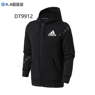 Nike 耐吉 男外套2021春季新款運動休閑跑步連帽夾克 DT9912