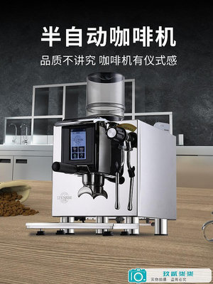 艾澤森3089小剛炮半自動小型咖啡機意式咖啡店奶茶店商用研磨一體-玖貳柒柒