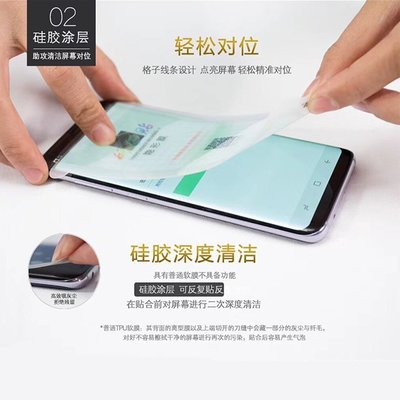 促銷打折  手機膜 適用三星Galaxy Z Fold3剛膜W21 S10 Note8全屏手機內外屏