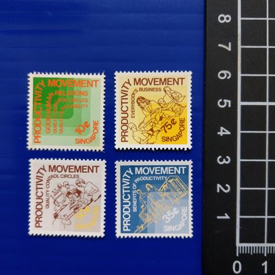 【大三元】新加坡郵票- SP100生產力郵票~1982年發行~新票~~原膠4全1套