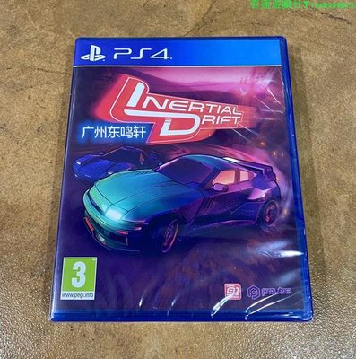 全新PS4游戲 慣性漂移 Inertial Drift 賽車競速 英文 繁體中文