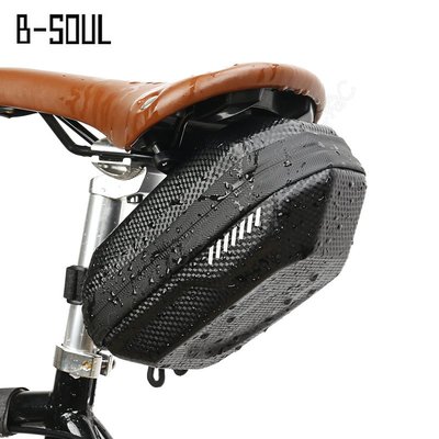 B-soul 全新自行車快拆尾包：碳纖維紋硬殼坐墊袋 單車尾袋 腳踏車包 防水鞍座包 座杆包 坐杆袋 坐桿包 蛋蛋包