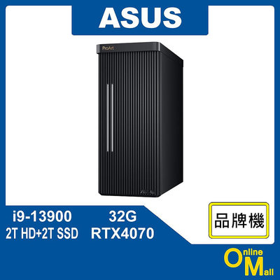 【鏂脈電腦】ASUS 華碩 ProArt Station PD500TE i9/RTX4070獨顯 商用主機 桌上型電腦