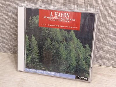 【古典】日版 全新未拆 J. Haydn Symphonies Nos. 100 &amp; 101 military the clock 二手唱片 二手CD