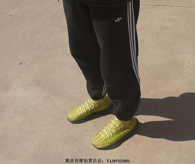 Adidas Yeezy Boost 380 Hylte 熒光黃 檸檬 反光 舒適 透氣 慢跑
