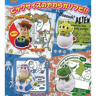 【Wenwens】現貨 轉蛋 正版 日本 迪士尼 扭蛋 玩具總動員 胡迪 三眼怪 巴斯 抱抱龍 公仔 一套4款