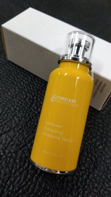 [征服法國的台灣面膜] 提提研 TTM 向日葵活力光采精華液 裸瓶