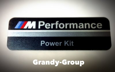 BMW M Performance Power kit 正 原廠 貼紙