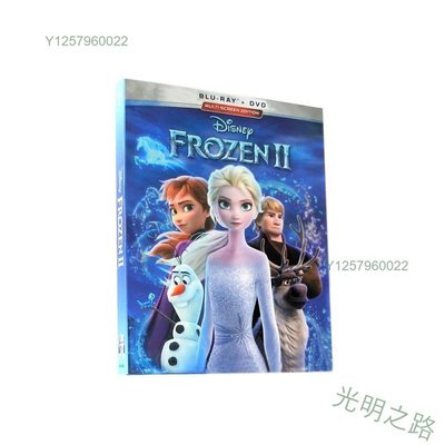 冰雪奇緣2 藍光BD兒童喜劇動畫電影碟片 1080超清 英文發音 光明之路