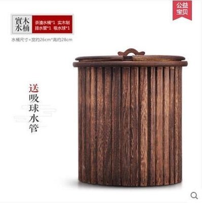 2022新春福袋】 木製手桶大 - 日用品/生活雑貨/旅行 - www 