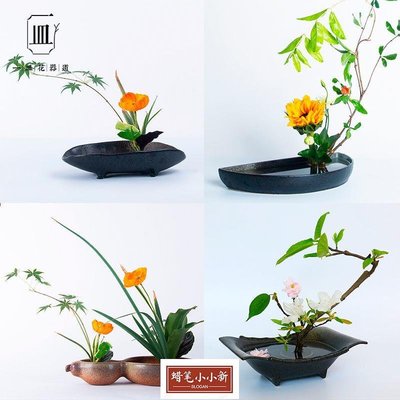 ☆長角水盤 水盆 盆景 水石 花器 花道 茶道 華道 生け花 陶器-