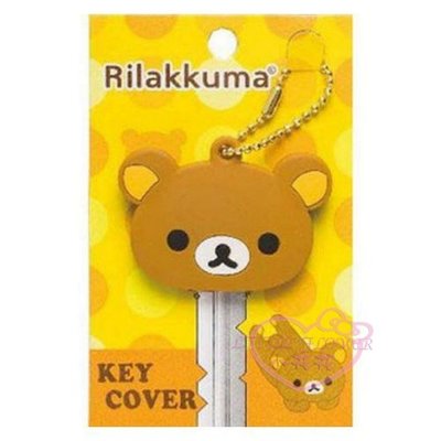 ♥ 小花凱蒂日本精品♥ Rilakkuma拉拉熊懶懶熊輕鬆熊咖啡熊大頭造型鑰匙套鑰匙收納套~預(2)