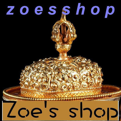 zoe-擺件銅高腳托巴嘎巴拉碗擺件內供佛供杯銅托巴