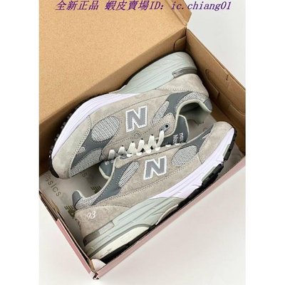 全新正品 新百倫 New Balance 993 男女款 運動鞋 復古慢跑鞋