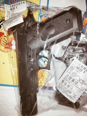 懷舊童玩 100元 BB槍 手槍 槍身長度約20公分