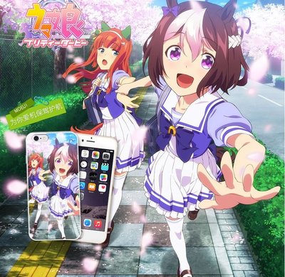❤❤美美客製化手機殼❤❤-日本動漫-賽馬娘Pretty Derby(蘋果、三星、SONY、HTC、OPPO、華碩 適用)