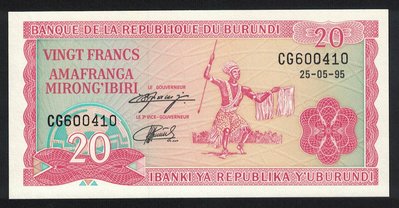 [M18]蒲隆地紙鈔(蒲隆地共和國)-20法郎(20 francs)-如圖