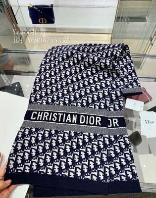 Simon二手正品 全新 Dior 羊毛+山羊絨圍巾 藍色 Oblique圖案 Dior圍巾 Dior披肩 現貨