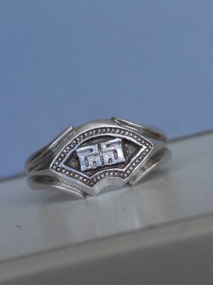 藏寶閣 （老銀飾品）老銀戒指扇面造型很古樸 Cchg1518