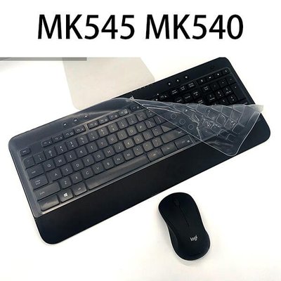 【飛兒】《羅技透明鍵盤膜【08】mk545 MK540 》電腦鍵盤膜 鍵盤保護膜 筆電 電腦鍵盤膜