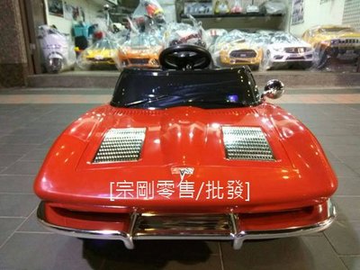 [宗剛零售/批發] 正版授權GM 美式經典復古雪弗蘭車 1963 corvette sting ray