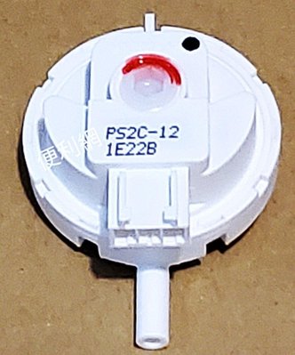台灣三洋 洗衣機用壓力開關 水位開關 PS2C-12 適用：SW-17NS6/AS6…等-【便利網】