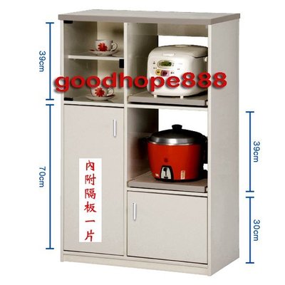 [自然傢俱坊]-舞鶴-(防水防蛀)二門二拉板塑鋼電器櫃/廚房家電櫃/微波爐櫃/烤箱櫃-RB-E-8006-(組裝品)