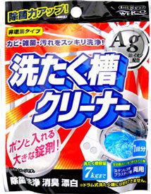 【棠貨鋪】日本 WELCO 銀離子酵素洗衣機專用清潔錠