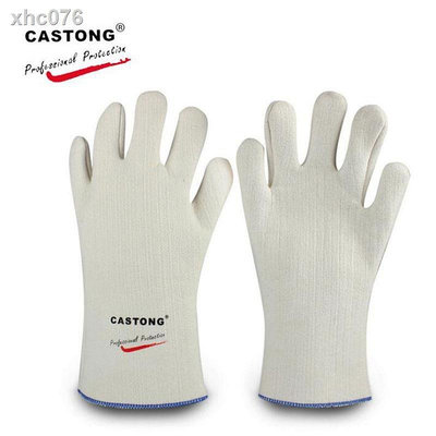 防護手套◈◑卡斯頓耐高溫手套300度200度500度燒烤烘培防燙隔熱耐磨防護手套-