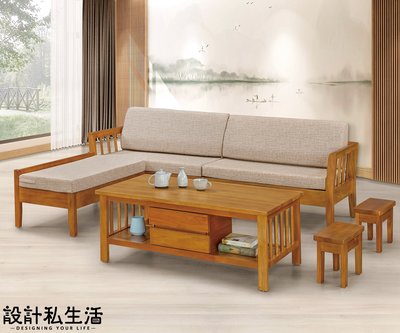 【設計私生活】和風南檜全實木L型8.1尺、木製沙發-不含茶几(部份地區免運費)123W