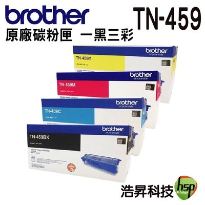 Brother TN-459 四色一組 原廠碳粉匣 HL-L8360CDW MFC-L8900CDW