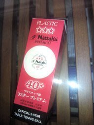 [阿丹桌球]Nittaku 日本製三星塑料比賽球,一盒3粒210元.