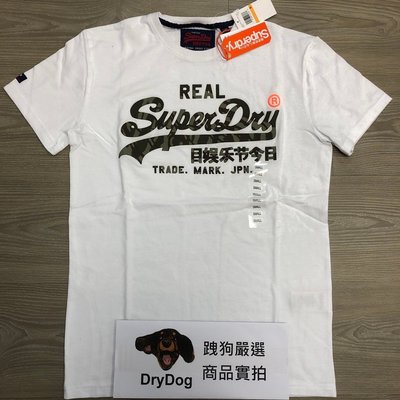 跩狗嚴選 土耳其製 極度乾燥 Superdry 光學白 立體 迷彩 Logo T-shirt 短袖 T恤 上衣 T10