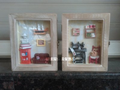 居家櫥窗　復古木製壁掛鑰匙盒　鎖盒　KEY BOX　　兩款樣式可挑選✧棠云藝廊✧