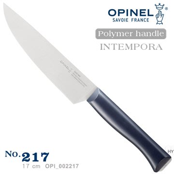 【IUHT】OPINEL Intempora法國多用途刀系列 藍色塑鋼刀柄-小主廚刀 型號 #OPI_002217