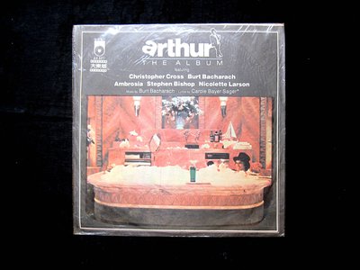 絕版黑膠唱片----西洋老式情歌--ARTHUR----ARTHUR'S THEME ----2葙