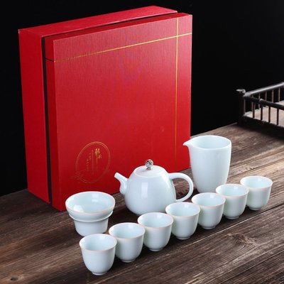 茶具青瓷茶具套裝一壺六杯蓋碗禮盒包裝商務禮品logo活動禮品功夫茶具