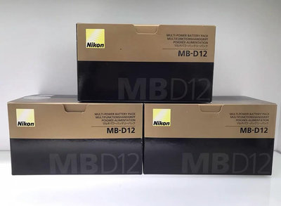 【格格巫】現貨 免運 Nikon MB-D12手柄手把 D800 D800E EN-EL18 外掛電池盒