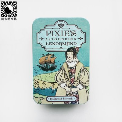易匯空間 卡牌遊戲有貨進口正版Pixies Astounding Lenormand小精靈利諾曼鐵盒YH1131