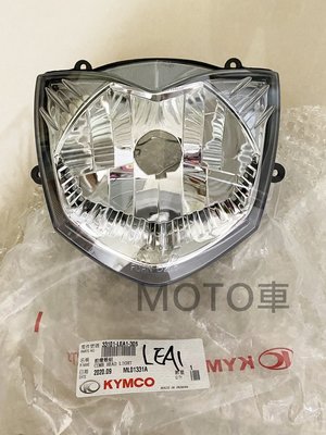 《MOTO車》光陽 原廠 VJR VJR110 大燈組 大燈單元 大燈