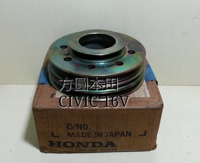 本田 喜美4代 16V 引擎 曲軸皮帶盤 日本正廠件 出清中 另售 六角鎖