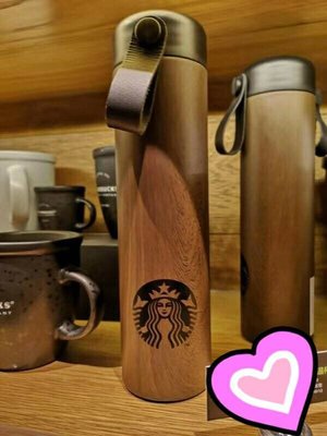 Starbucks 星巴克 中國大陸區 16OZ 木紋女神不鏽鋼瓶 木紋 保溫瓶 典藏 木紋保溫瓶 茶瓦納 泡茶