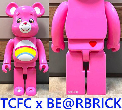 BLACK極新TCFC x Care Bears Rainbow Heart Bear愛心彩虹熊BE@RBRICK柏力克熊1000%