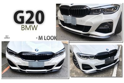小傑車燈精品--全新 BMW 寶馬 G20 G21 M-TECH 保桿專用 類 3D 款 碳纖維 卡夢 前下巴