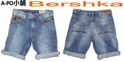 A-PO小舖 Bershka 牛仔單寧風短褲 皮革 藍色 30腰 全新品 特價 1759