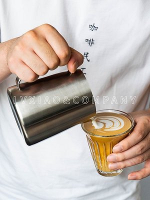 Barista Gear臺灣不銹鋼BG拉花缸 咖啡打奶泡杯專業壓紋 鏡面霧面~特價