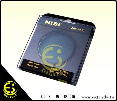 ES數位 NISI LR UV 67mm 金環 18層 超級多層鍍膜 超薄 保護鏡 B+W同等級 防水 防刮 防油